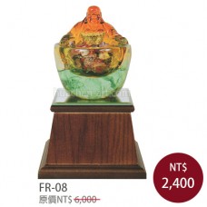 FR-08 財神聚寶盆
